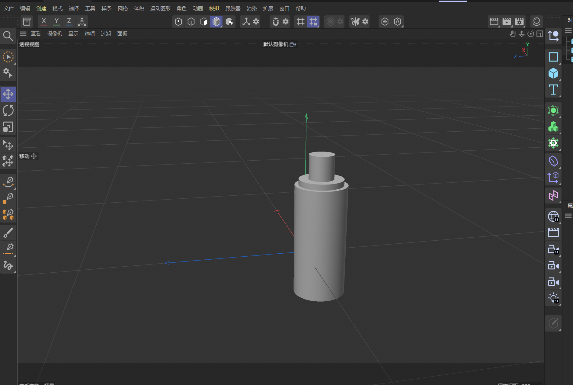 Simple 3D model based on the sunscreen bottle.