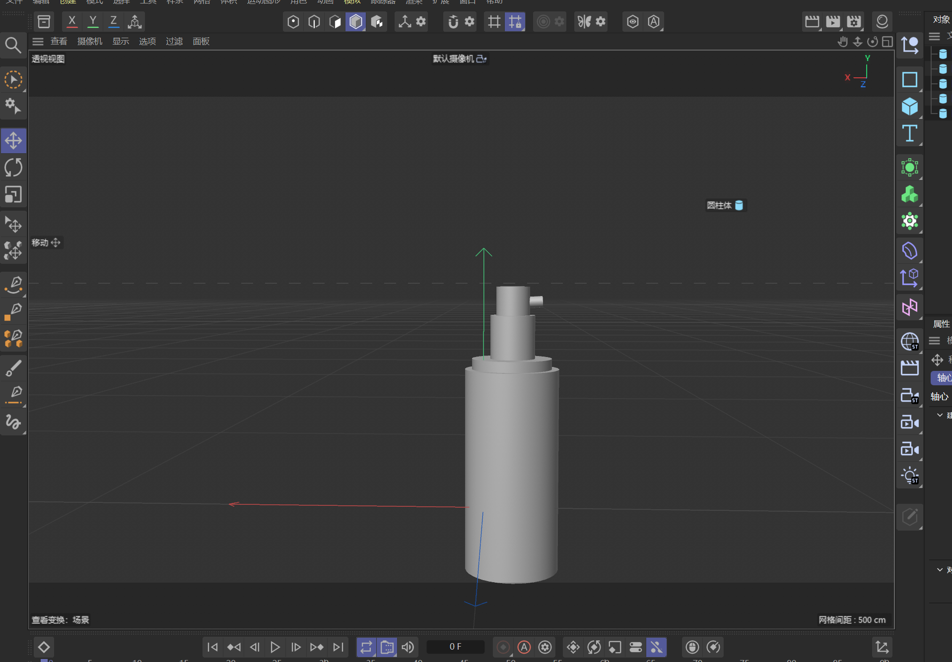 Side view of the 3D sunscreen bottle model