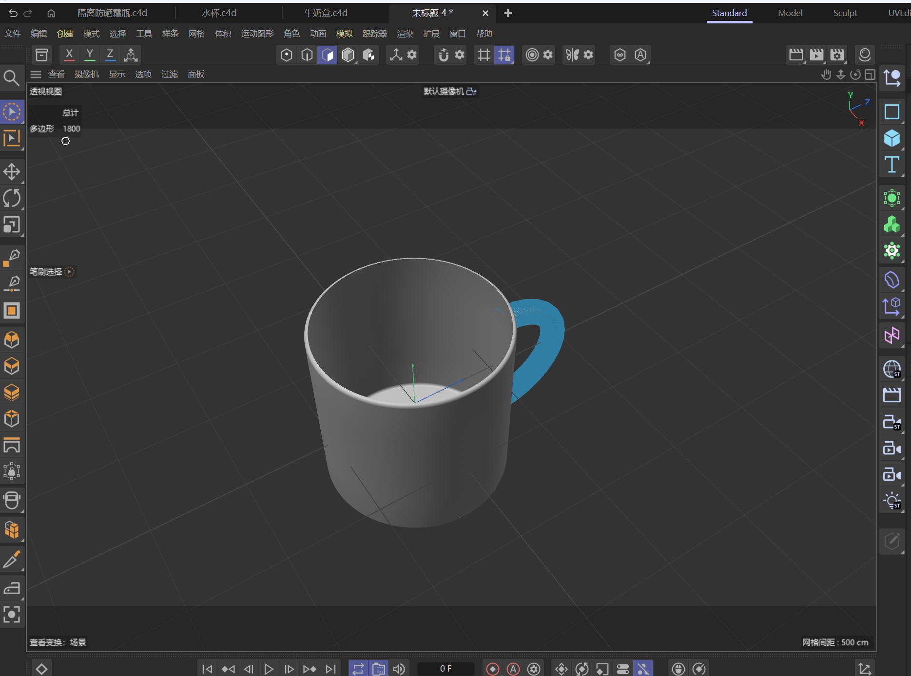 3D model of the mug and handle