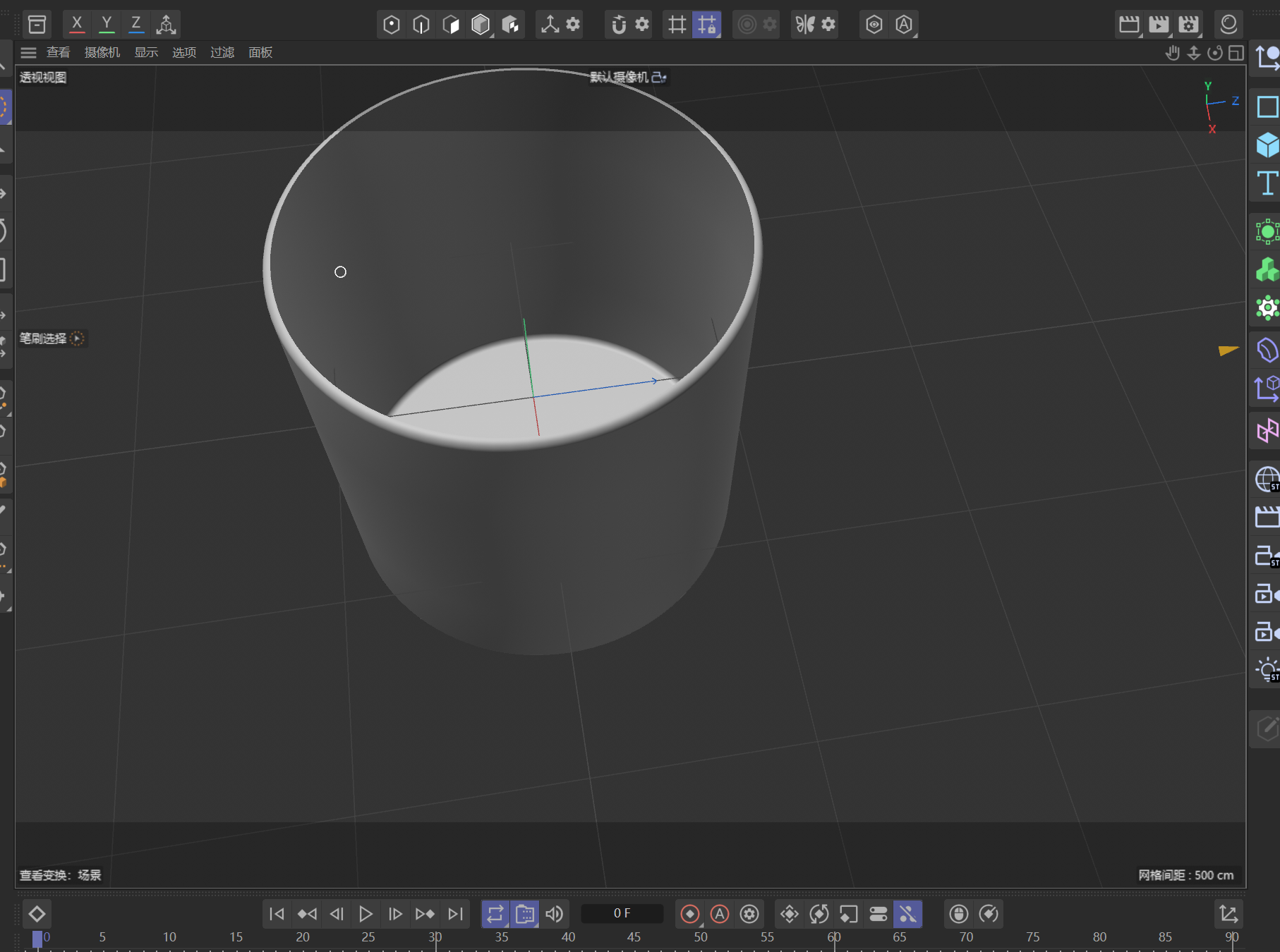 Top angle of the mug model