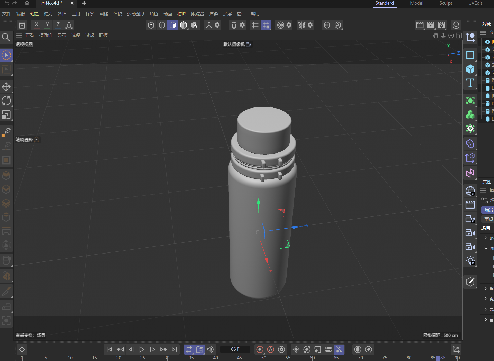 Angled view of the 3D bottle model